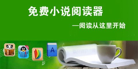 到菲律宾怎么办手机卡(最新手机卡办理指南)